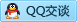QQ在线咨询471122687